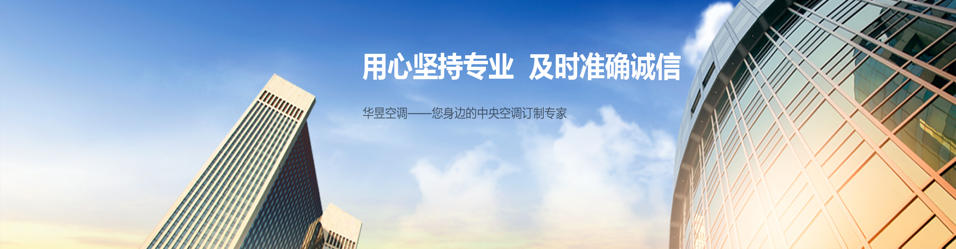饱食终日网